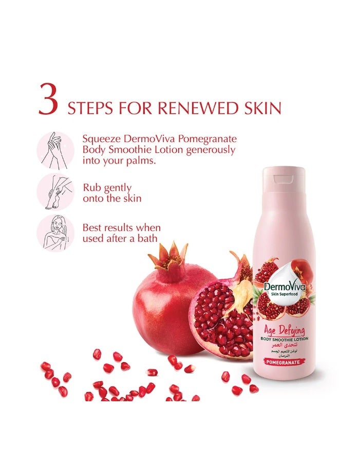DermoViva Age Defying Body Pomegranate Smoothie Lotion 400 Ml - Image 5